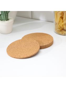 Набор подставок под горячее Доляна, 4 шт, d=10 см