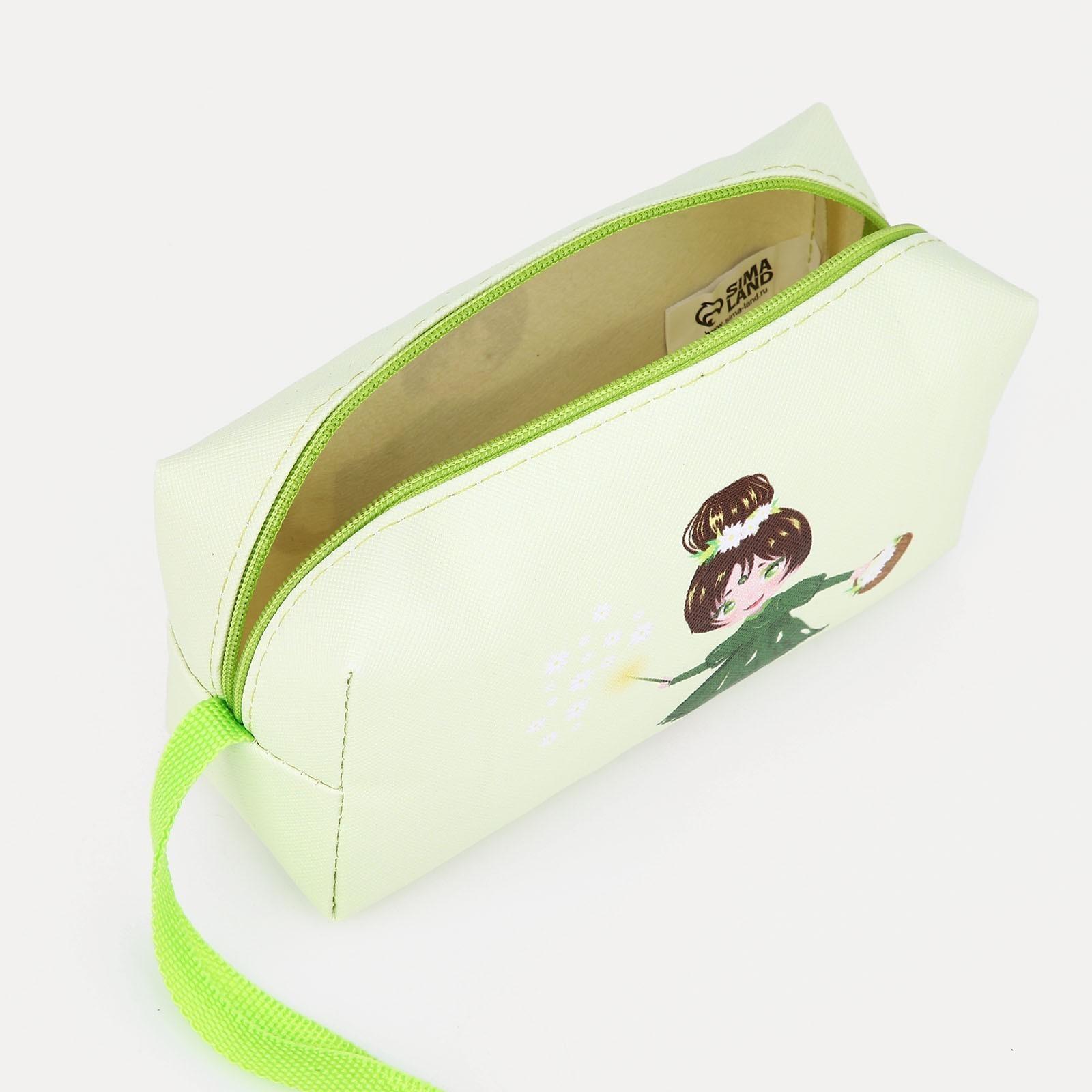 Косметичка на молнии, с ручкой, цвет зеленый