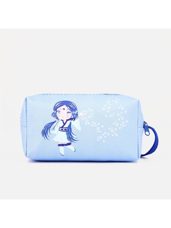 Косметичка на молнии, с ручкой, цвет голубой