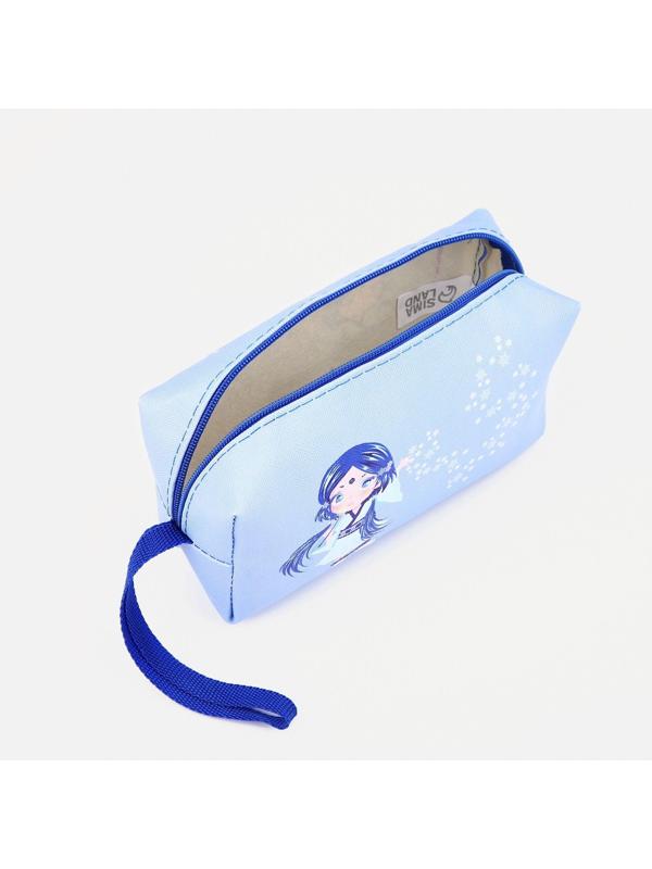 Косметичка на молнии, с ручкой, цвет голубой
