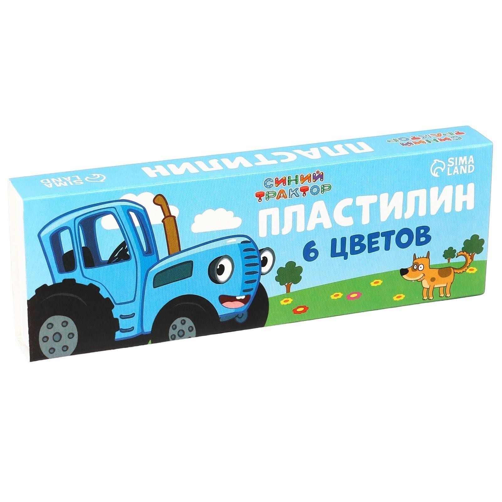 Пластилин 6 цветов 90 г 