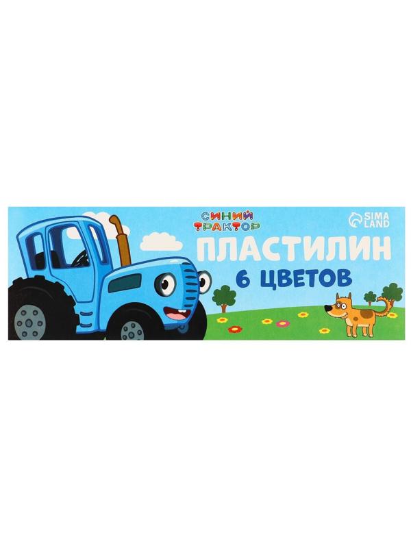 Пластилин 6 цветов 90 г 