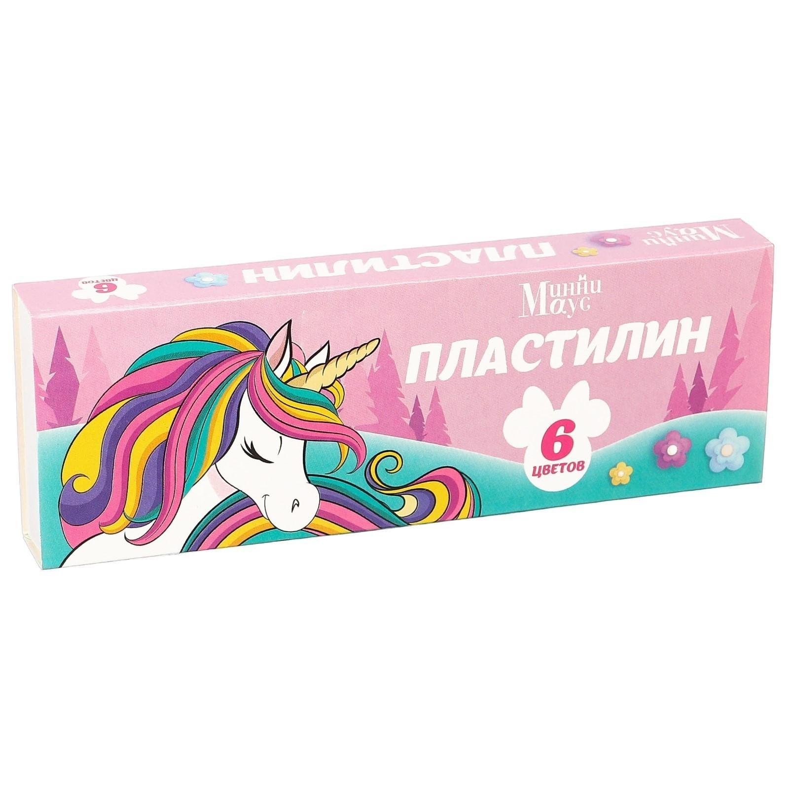 Пластилин 6 цветов 90 г 