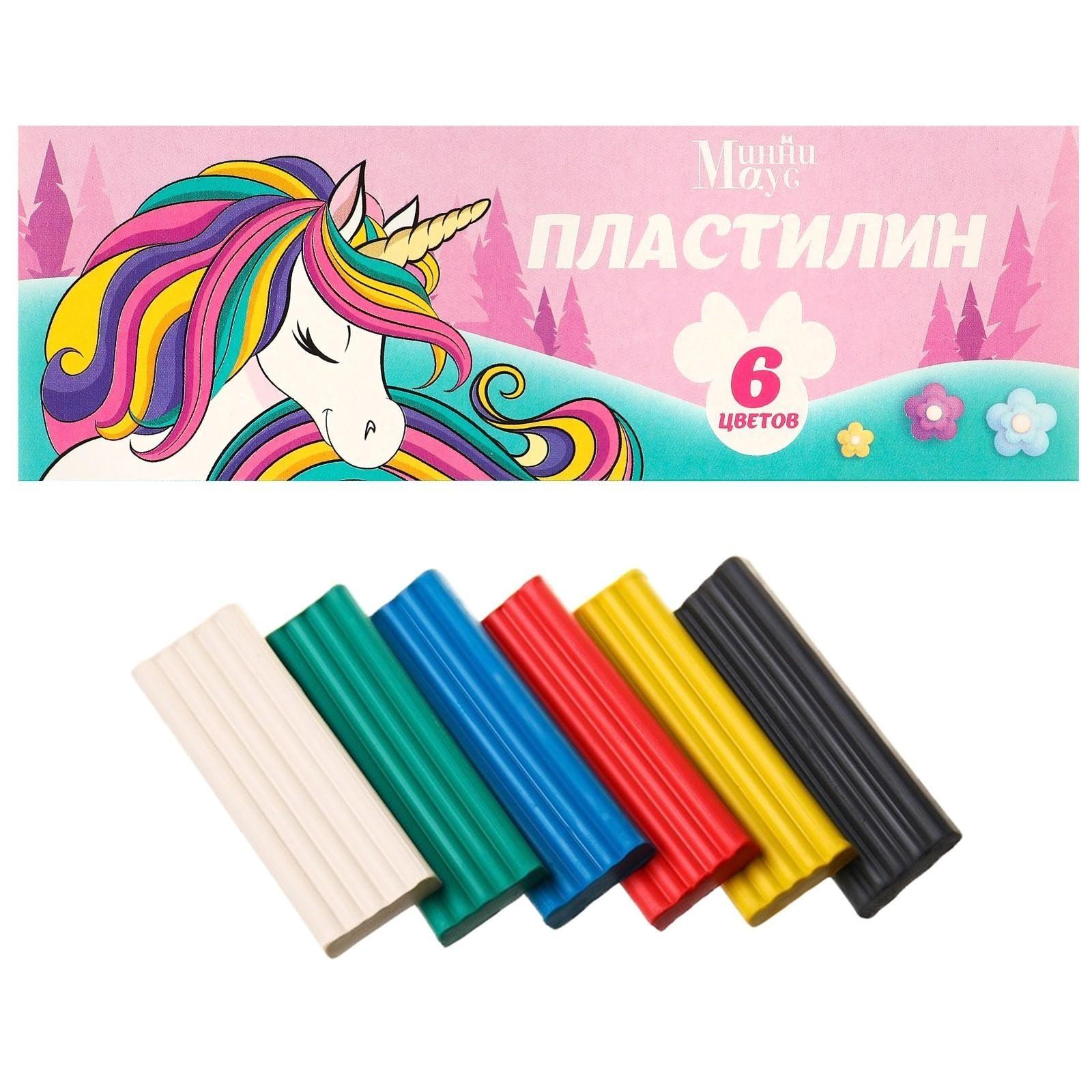 Пластилин 6 цветов 90 г 