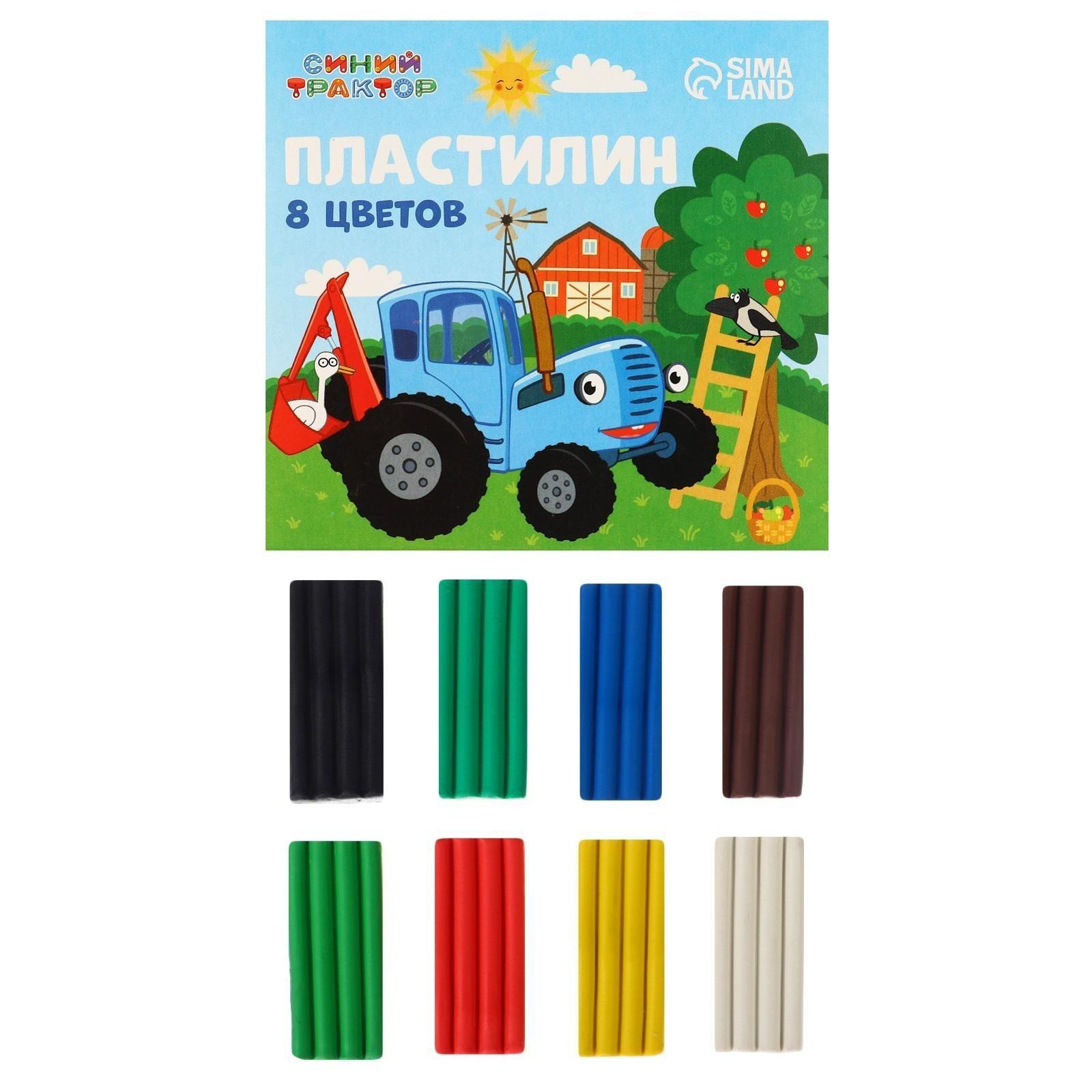 Пластилин 8 цветов 120 г 