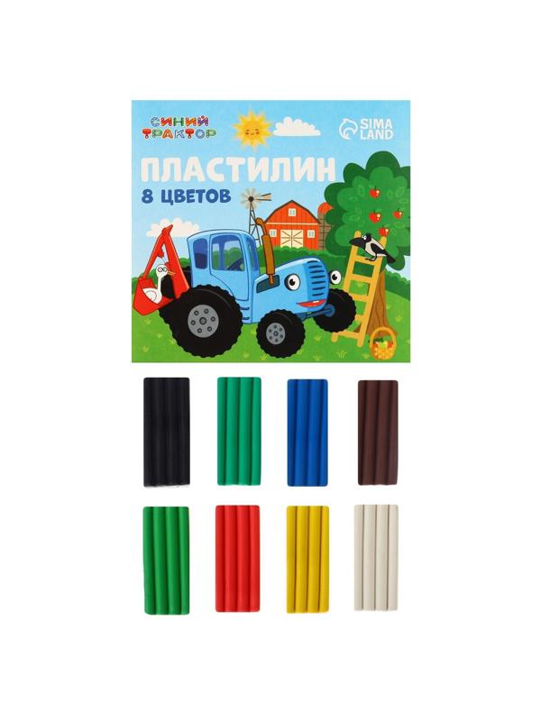 Пластилин 8 цветов 120 г 