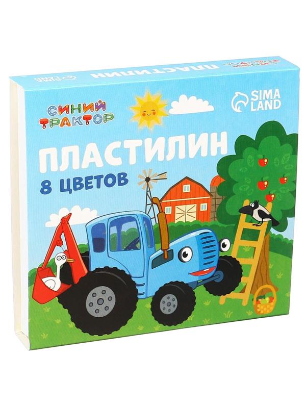 Пластилин 8 цветов 120 г 