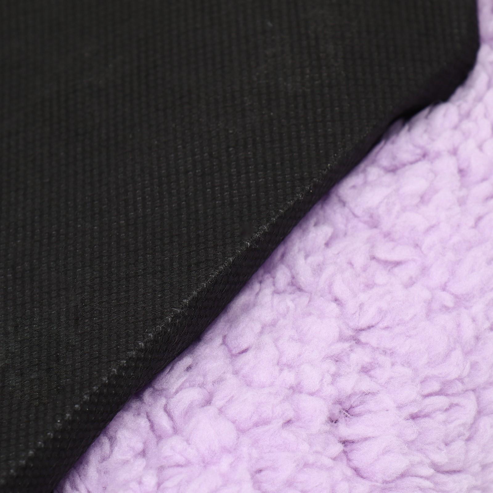 Лежанка для собак и кошек 