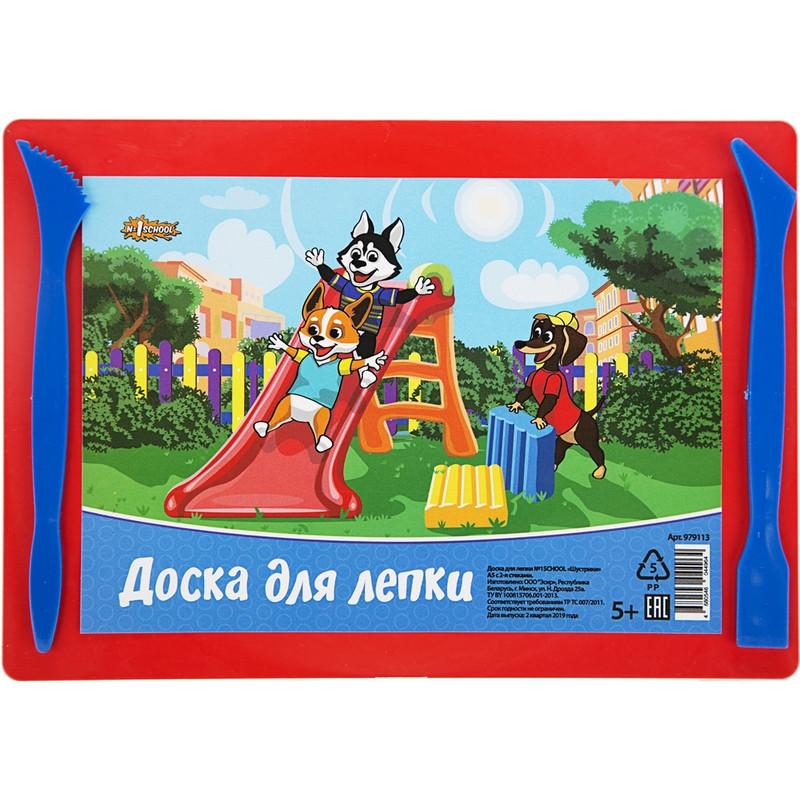 Доска для лепки №1School Шустрики А5 с 2-я стеками,  цвет.