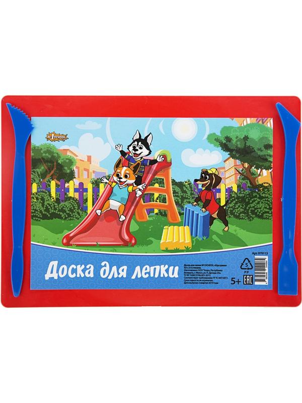 Доска для лепки №1School Шустрики А5 с 2-я стеками,  цвет.