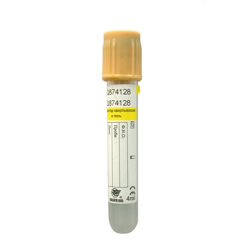 Вакуумные пробирки с акт-ром сверт и гелем 4 мл, 13х75 Cerebrum 100шт/уп