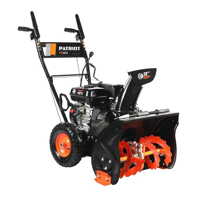 Снегоотбрасыватель  PATRIOT PS 603  6,5 л.с (426108603)