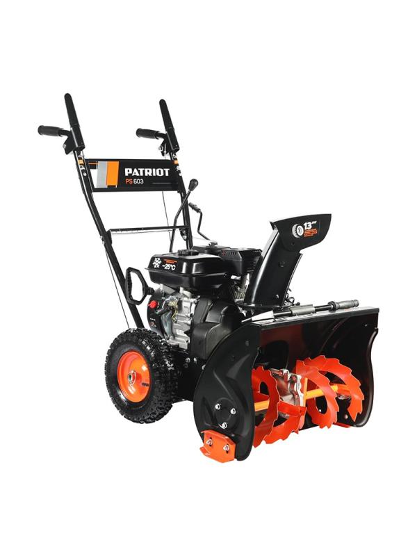 Снегоотбрасыватель  PATRIOT PS 603  6,5 л.с (426108603)