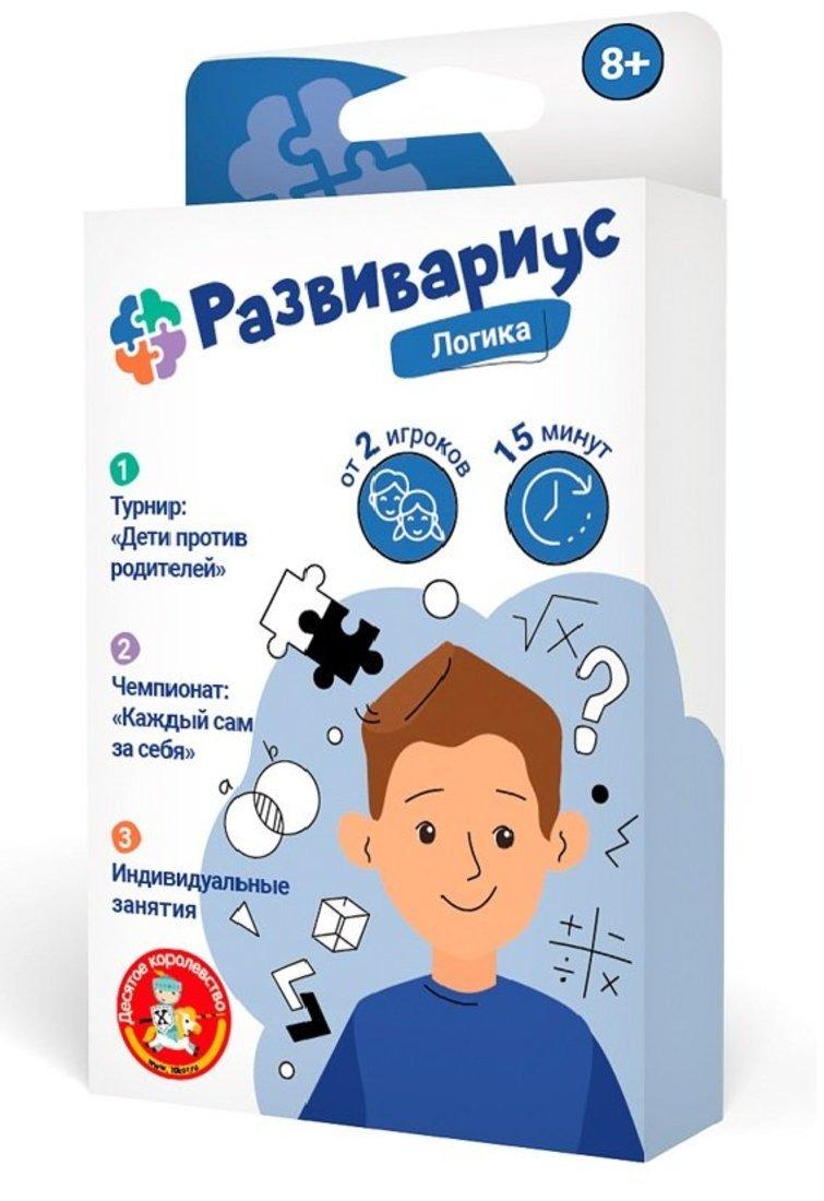 Игра настольная Развивариус Логика