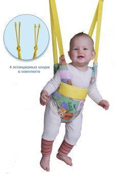 Прыгунки Оптима (на эспандерной резинке), в асс-те