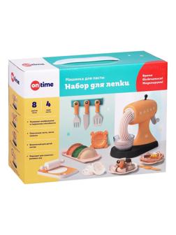 Набор для лепки «Машинка для пасты», тесто 8 цветов, 225 г, машинка, 15
аксессуаров