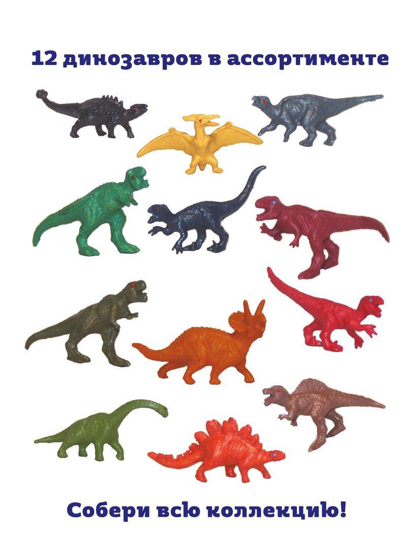 Набор раскопок Яйцо динозавра, 12 фигурок динозавров в ассортименте