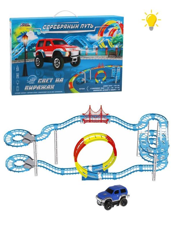 Игр.набор Автотрек эл., свет, эл.пит.АА*1шт.не вх.в комплект