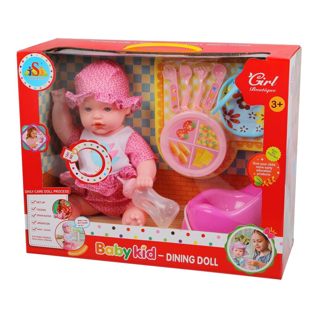 Игр. набор Мой малыш, в комплекте пупс 45 см озвуч, пьет, писает,предметов 10
шт., эл.пит AG13*2шт.вх. в комплект, кор.