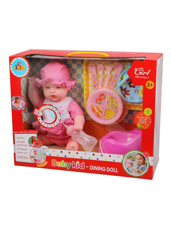 Игр. набор Мой малыш, в комплекте пупс 45 см озвуч, пьет, писает,предметов 10
шт., эл.пит AG13*2шт.вх. в комплект, кор.