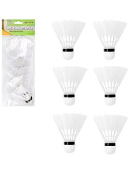 Воланы 6 штук белые, пакет