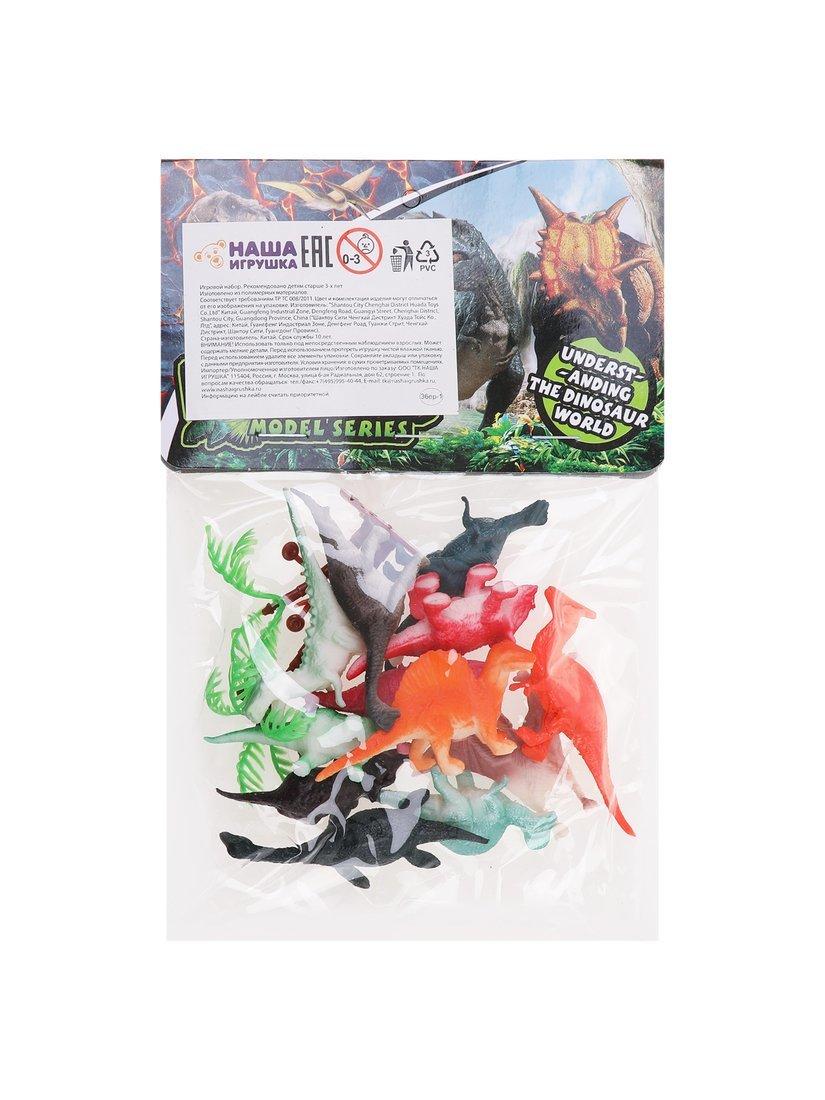 Игр. набор Парк динозавров, 13 предм., пакет