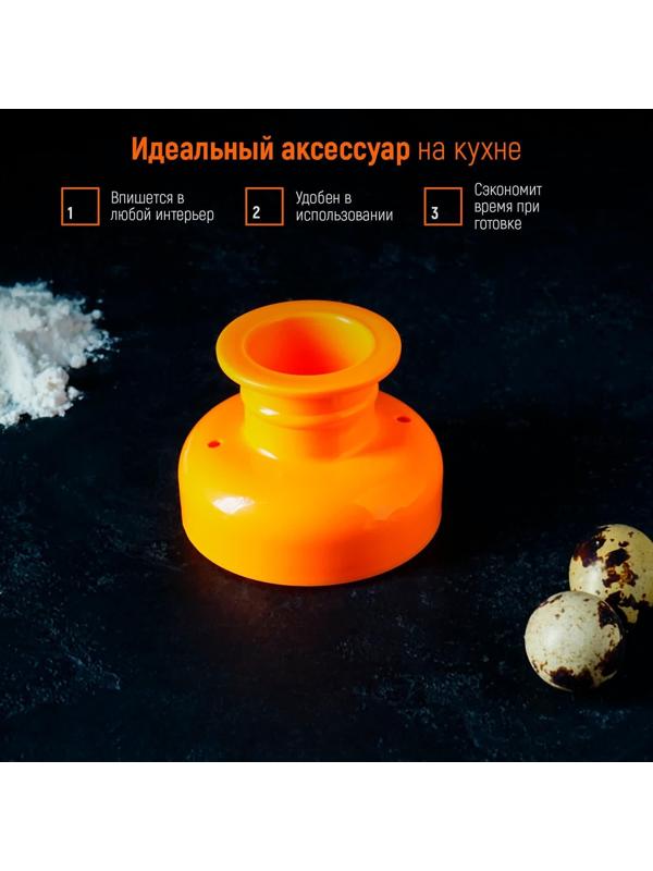 Форма для пончиков Доляна «Классика», 8,5×8,5×7 см