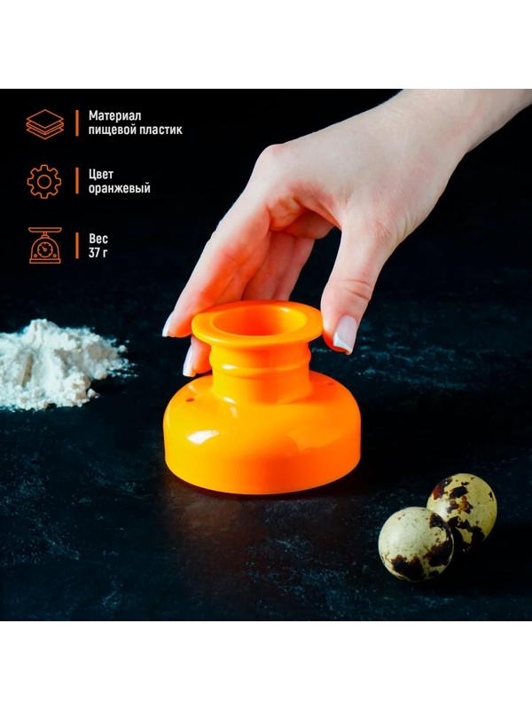 Форма для пончиков Доляна «Классика», 8,5×8,5×7 см