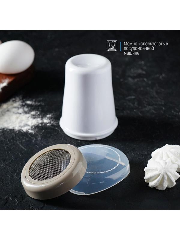 Диспенсер для сахарной пудры Доляна, 220 мл, 7,5×9,5 см, цвет белый