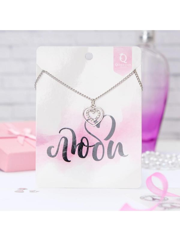 Кулон Dream люби, цвет белый в серебре, 45см