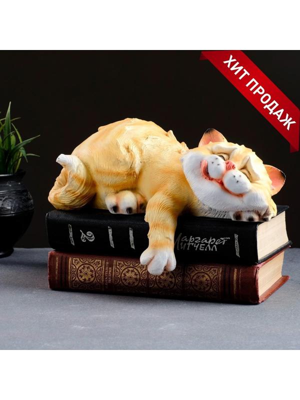 Садовая фигура 