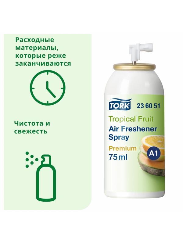 Баллон сменный для автоосвежителя Tork Premium А1 фр.75мл для330687(236051)