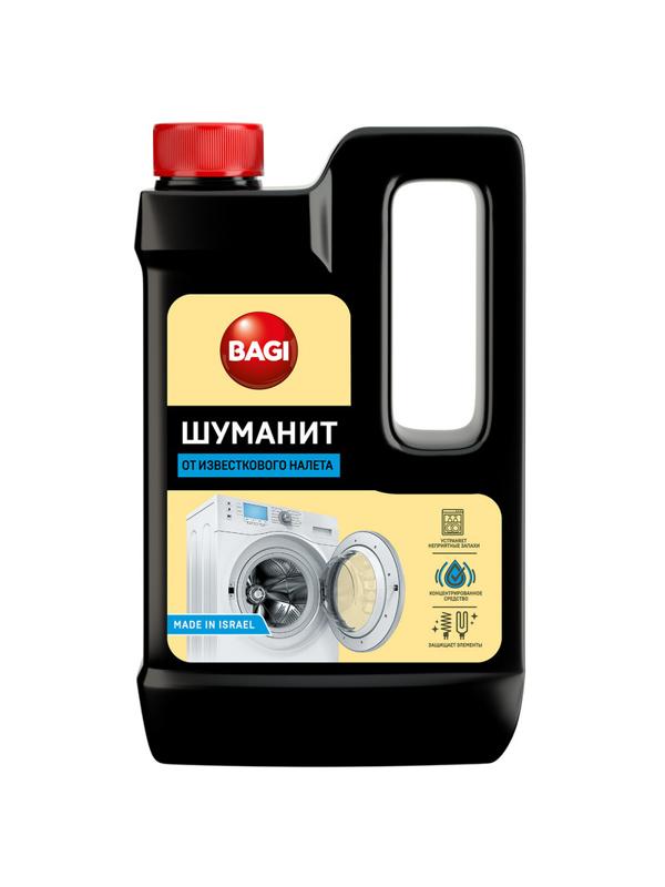 Средство для удаления накипи Bagi ШУМАНИТ от известкового налета, 550 мл
