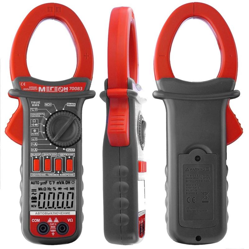 Клещи токоизмерительные МЕГЕОН 70083