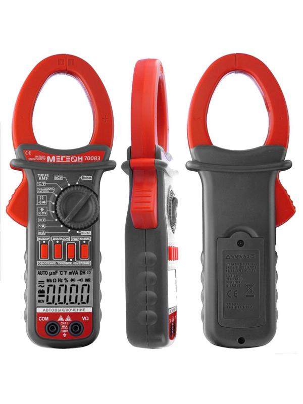 Клещи токоизмерительные МЕГЕОН 70083