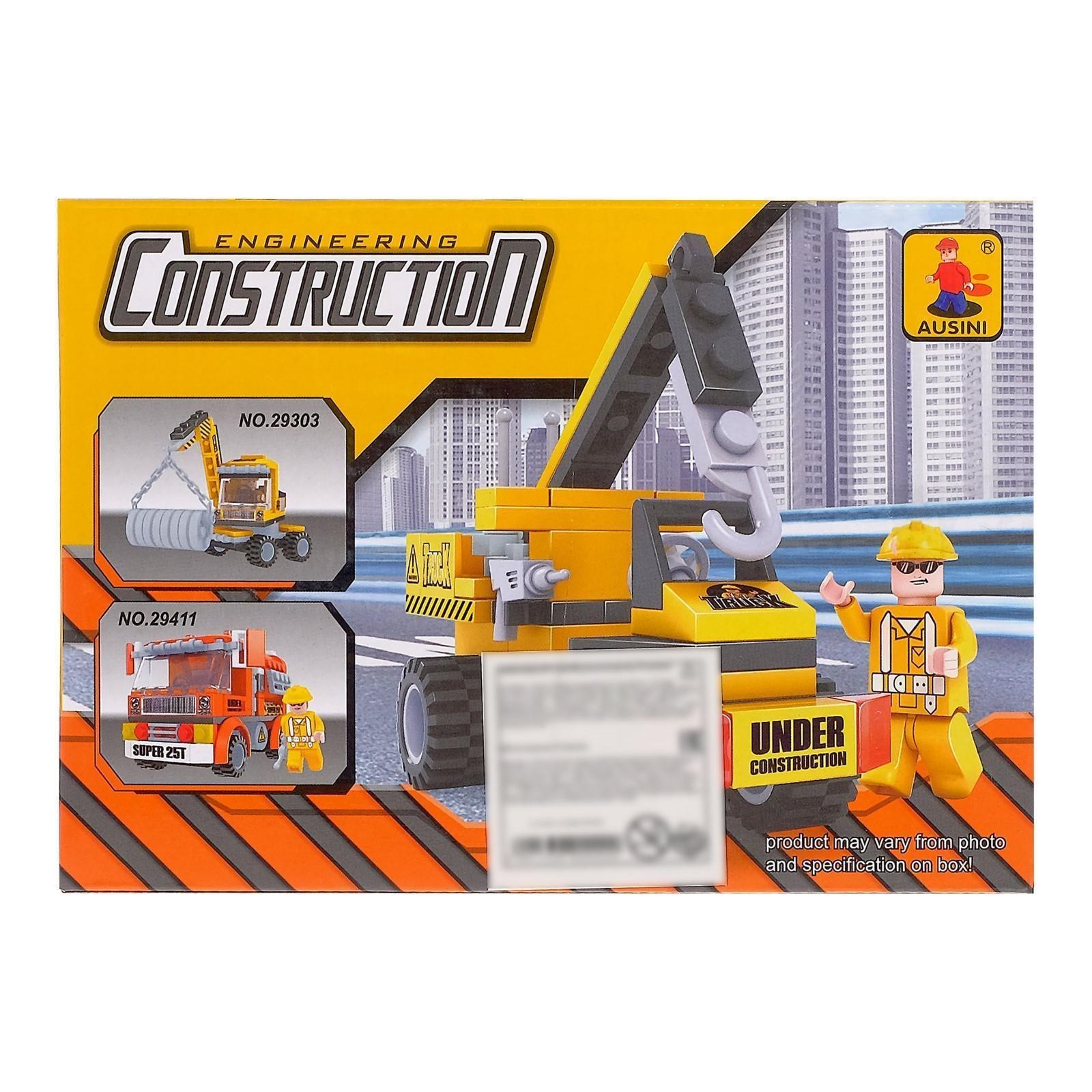 Конструктор «Городские строители: Кран-лебёдка», 67 деталей