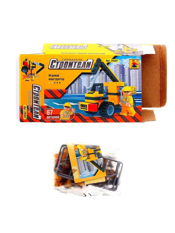 Конструктор «Городские строители: Кран-лебёдка», 67 деталей