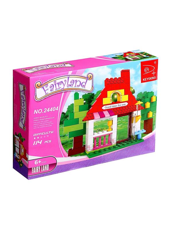 Конструктор «Мини-кафе», 114 деталей