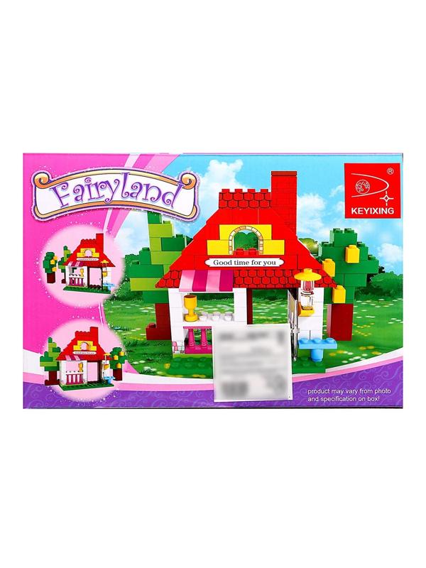 Конструктор «Мини-кафе», 114 деталей