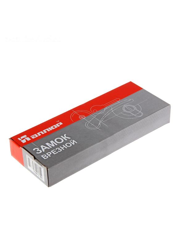 Замок врезной для китайских дверей 