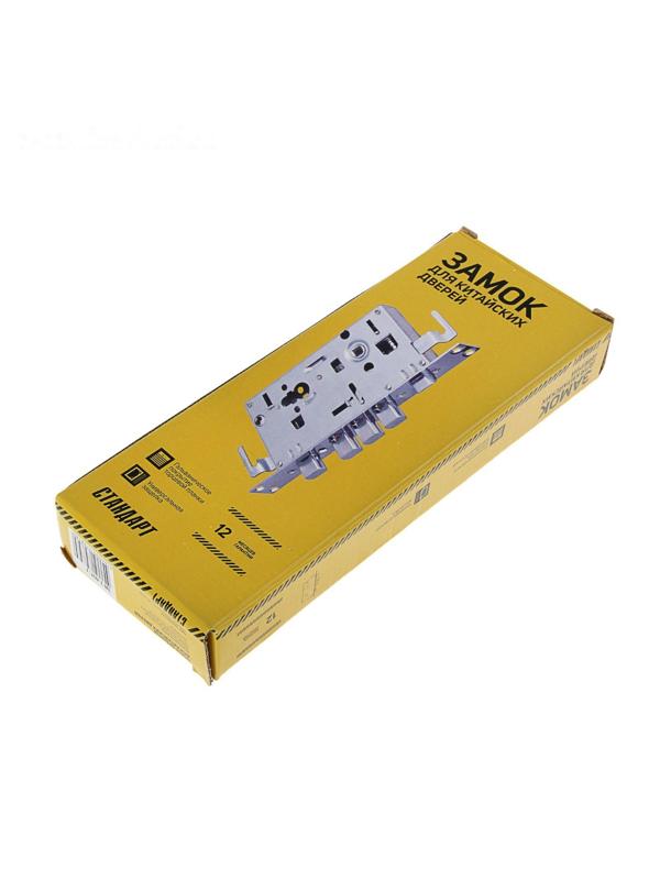 Замок врезной для китайских дверей 