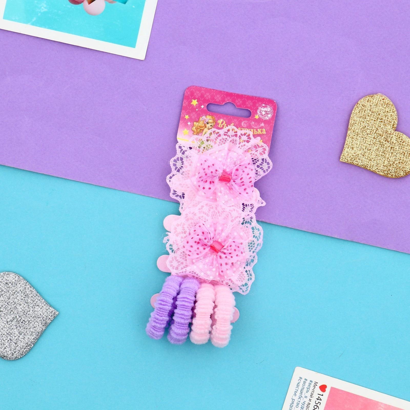 Резинка для волос 