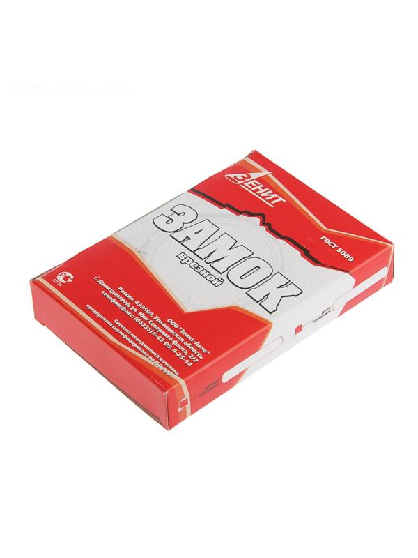 Замок врезной Димитровград 