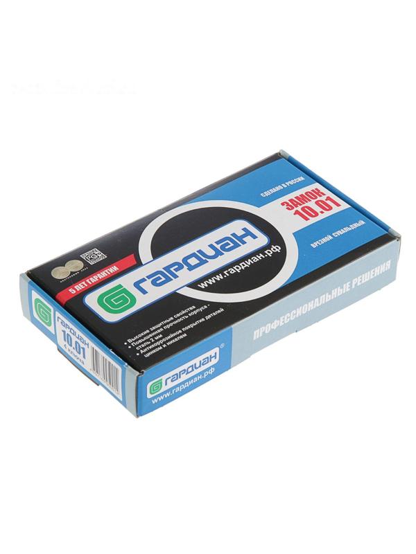 Замок врезной 