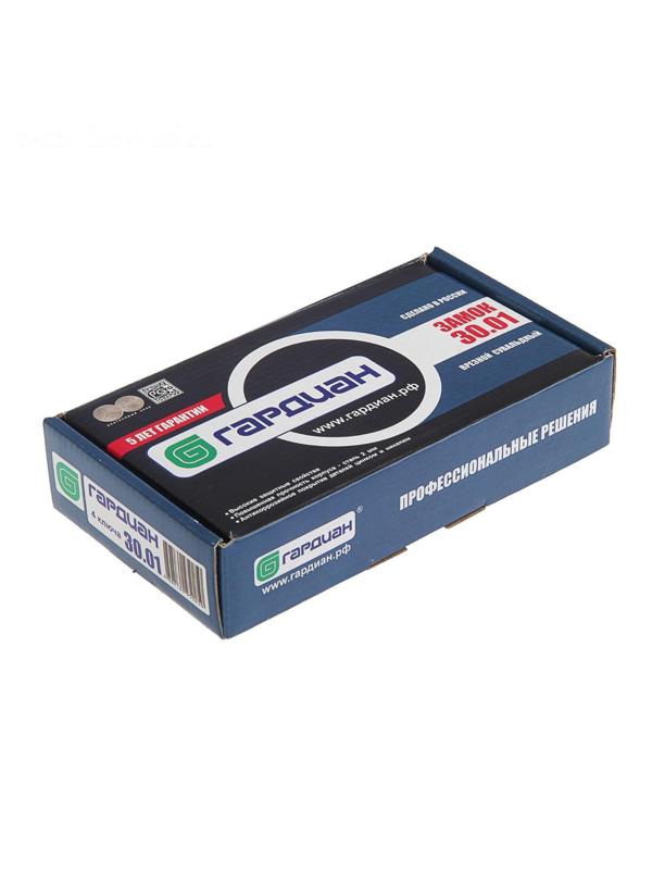 Замок врезной 