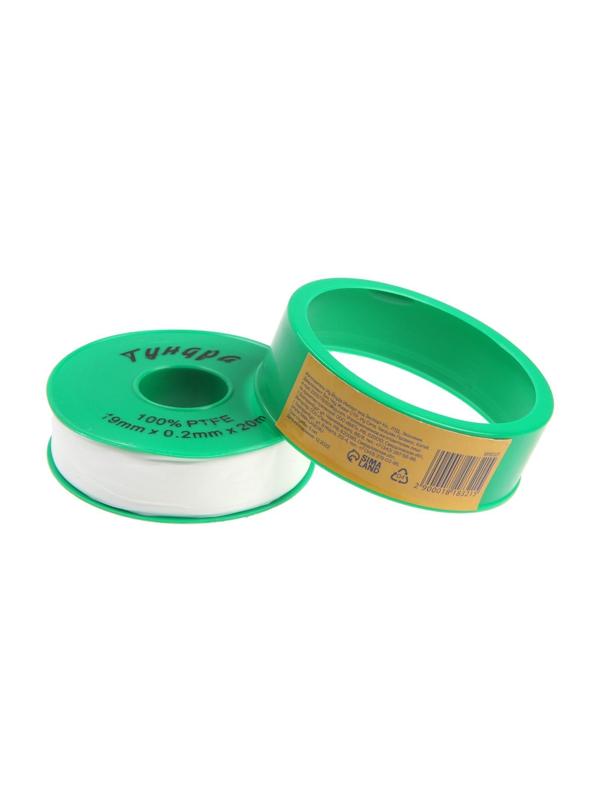 Лента ФУМ ТУНДРА, 19 мм х 0.2 мм х 20 м