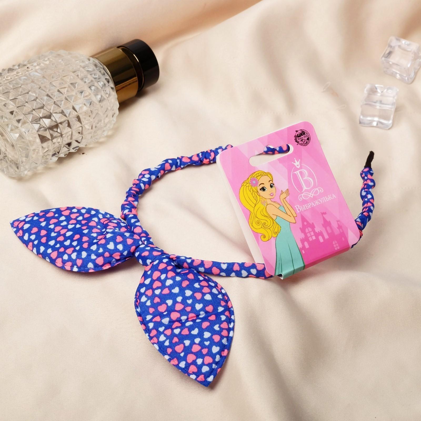 Ободок для волос 