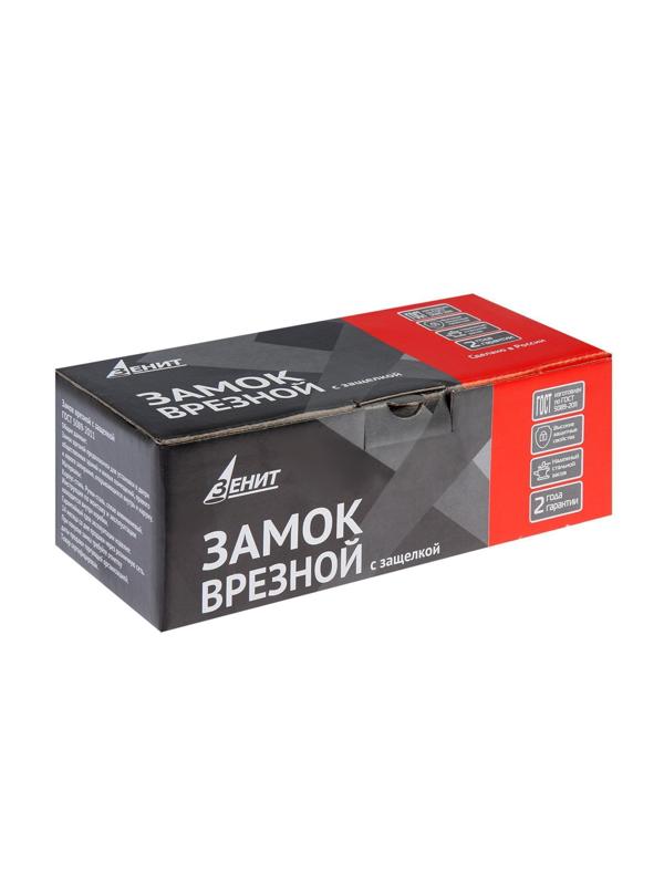 Замок врезной Димитровград 