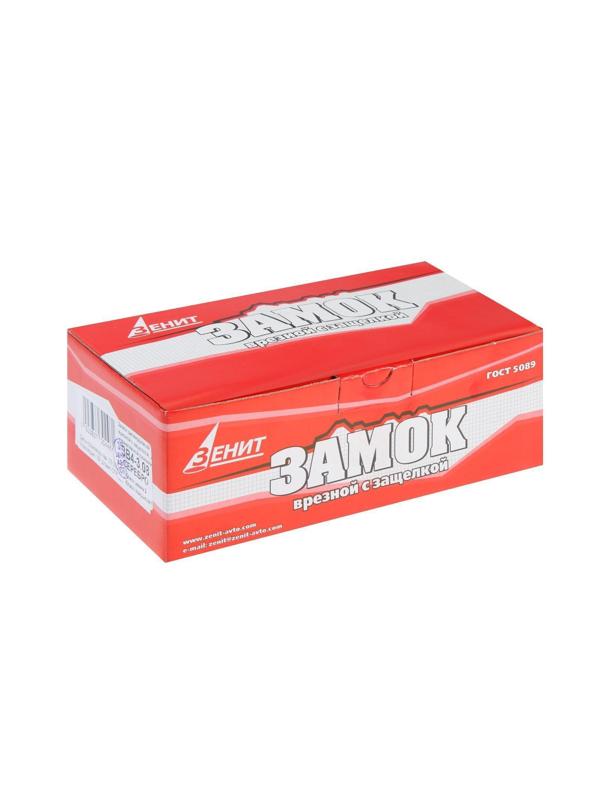 Замок врезной Димитровград 