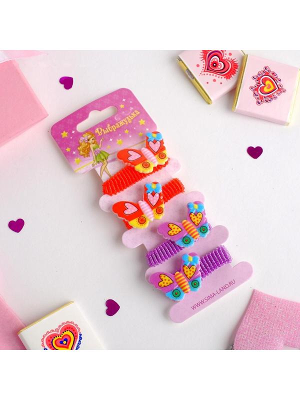 Резинка для волос 